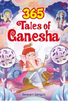 Ganesha 236-348